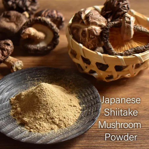 Vista 3 de YAMASAN KYOTO UJI Polvo de umami de hongos shiitake japoneses (1.41 onzas), refuerzo natural de Umami, ingredientes 100% japoneses, sin condimentos
