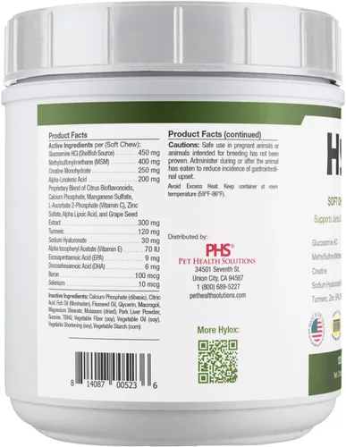 Vista 13 de Masticables suaves para perros, soporte articular con glucosamina, MSM, creatina, ácido hialurónico, cúrcuma, EPA y DHA, soporta articulaciones