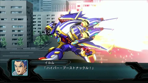 Vista 5 de Dai-2-Ji Super Robot Taisen OG