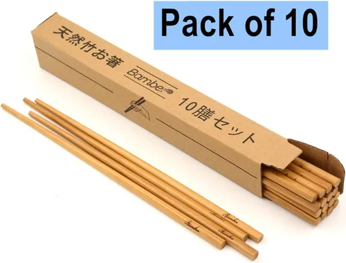 Vista 2 de Bamber Juego de 10 pares de palillos de bambú reutilizables, palillos de 10 pulgadas de largo, estilo japonés