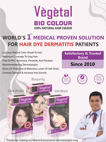 Vista 7 de Vegetal Bio Colour - Tinte semipermanente para hombres y mujeres, 5.29 oz, 100 % a base de hierbas y orgánicos, sin amoníaco, sin PPD, tinte
