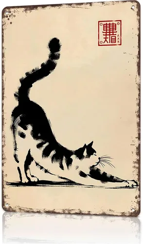 Vista 8 de Cartel de metal con diseño de gato japonés vintage, póster de gato negro comiendo ramen, retro divertido animal comida para amantes de los fideos