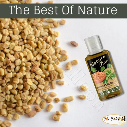 Vista 5 de bonballoon Nature Mix Aceite de fenogreco Aceites esenciales Orgánico Natural Sin diluir Puro para el crecimiento del cabello Cuidado de la salud