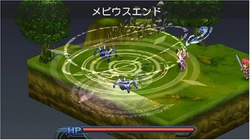 Vista 6 de Diario Reverse Luna Leyenda importado de Japón