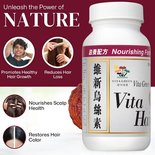 Vista 2 de Vita Green Suplemento para el crecimiento del cabello – Soporte herbario para adelgazamiento y canoso – Simula naturalmente los folículos