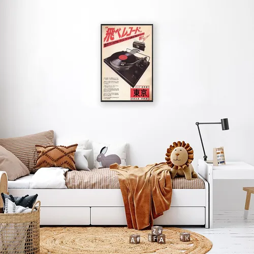 Vista 3 de Discos de vinilo vintage, arte de pared, póster de música retro japonesa Ukiyo-E asiática, impresiones de imágenes musicales estéticas, pintura