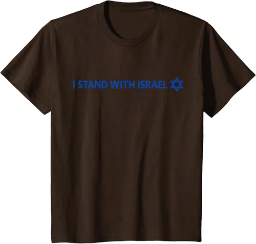 Vista 32 de I Stand With Israel Camiseta de la estrella judía de David de la bandera israelí, Blanco