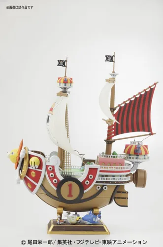 Vista 5 de Bandai Hobby Figura de acción de barco modelo Thousand Sunny
