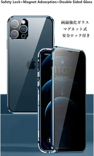 Vista 2 de Funda antiespía para iPhone 11 Pro con cerradura de vidrio magnético, protector de lente de cámara integrado, protector de vidrio de privacidad