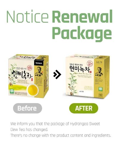Vista 5 de Ssanggye Tea Té verde de arroz integral orgánico coreano 40 bolsas de té
