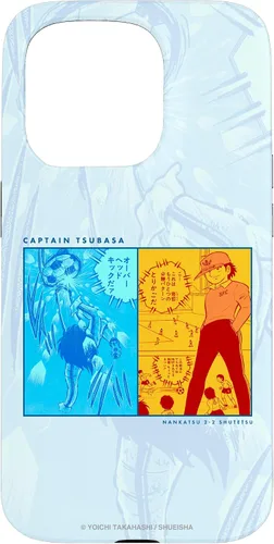 Vista 14 de Captain Tsubasa Nankatsu-Shutetsu (Famous Scene) Case for iPhone 17