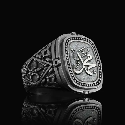 Vista 3 de Islamic Mohammed Ring, Islamic Signet Ring for Men, Bismillah Ring, Silver Islamic Ring, Gold Coated Islamic Jewelry, Islamic Gift for Man