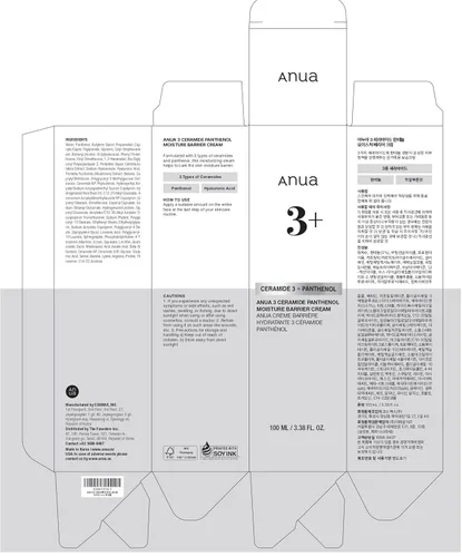 Vista 8 de ANUA 3 Ceramide Pantenol Moisture Barrier Cream, hidratante facial diario hidratante para todo tipo de piel, calmante, no comedogénica, con centella