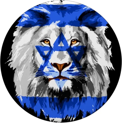 Vista 3 de Bandera de Israel león judío Israel Flag PopSockets PopGrip estándar