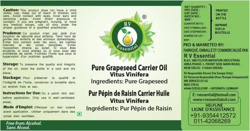 Vista 4 de R V Essential Aceite portador de semilla de uva puro 0.3 fl oz (0.338oz)- Vitus Vinifera (100% puro y natural prensado en frío)