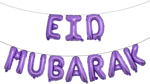 Vista 5 de Globos de papel de aluminio Eid Mubarak de 16 pulgadas de oro rosa, suministros de decoración de Ramadán, globos EID dorados para globos musulmanes
