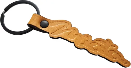 Vista 4 de Llavero de cuero en relieve hecho a mano compatible con llavero Miata