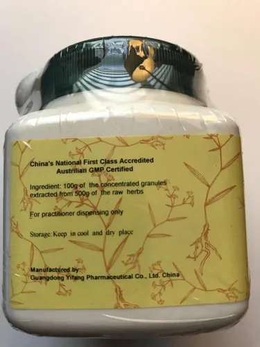 Vista 6 de Lian Qiao - Fruta Forsythia, 3.53 oz, (E-Fong)
