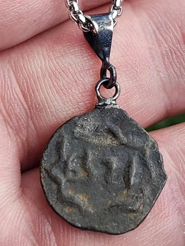 Vista 2 de Jewish Judaica pendant original form of coin necklace authentic 1259AH/ 1842 AD Ancient Star of David Seal of Solomon King coin