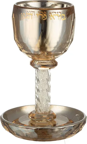 Vista 7 de Taza Kiddush de vidrio de 6.4 pulgadas con espejo, dorado por dentro, incluye bandeja
