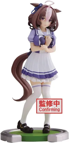 Vista 15 de Banpresto - Umamusume: Pretty Derby - Figura de Admire Vega, Bandai Spirits Banpresto