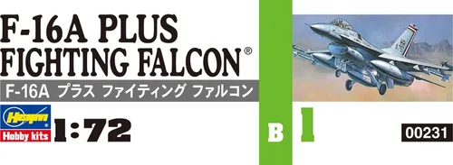 Vista 4 de Hasegawa 1/72 F-16A Plus Fighting Falcon