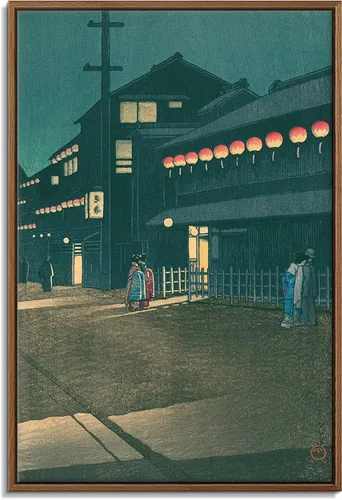 Vista 16 de Utagawa Kuniyoshi - Lienzo con marco flotante para pared, pintura japonesa Ukiyo-e, un pájaro gigante y una langosta - 16 x 24 pulgadas