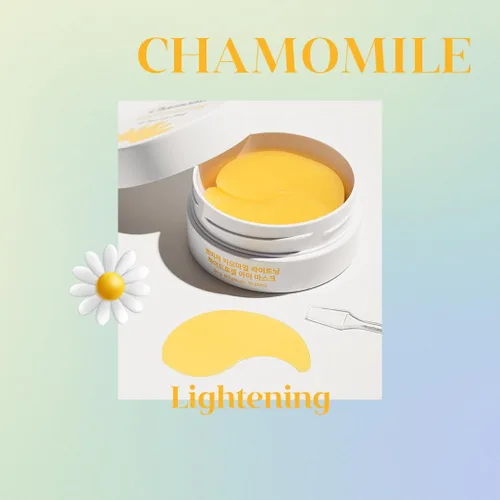 Vista 2 de Petitfee Mascarilla de hidrogel iluminadora de manzanilla 60ea (30 pares) – Parche revitalizante para los ojos con manzanilla, yuzu, calabaza, árbol