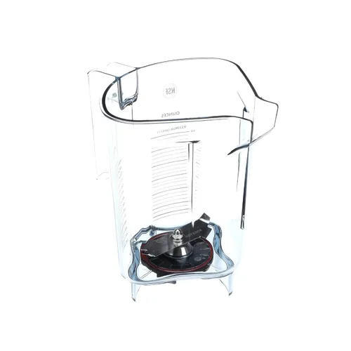 Vista 4 de Vita-Mix 015979 - Recipiente Advance, 48 onzas / 1.4 L, Advance con cuchilla, sin tapa