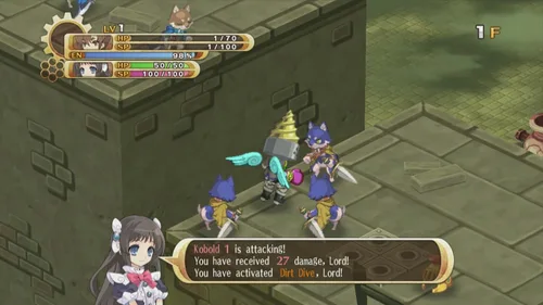 Vista 24 de The Guided Fate Paradox - Playstation 3