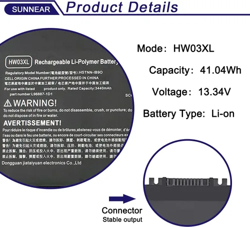 Vista 2 de HW03XL l97300-005 - Batería de repuesto para portátil HP Pavilion 15-EG 15-eg00xxx 15-eg0073cl 15-eg1053cl 15-EH 15-eh00xxx 17-CN 17-cn0xxx 17-CP