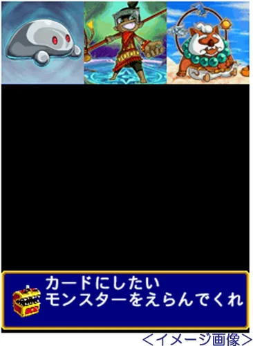 Vista 6 de Oreca Battle I dispositivo perfecto (importación de Japón)