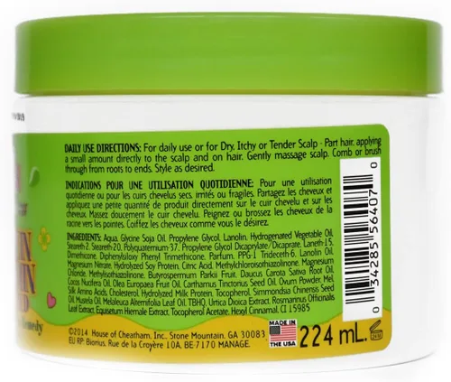 Vista 2 de Africas Best Kids Organics Proteína Vitamina Remedio 7.5oz