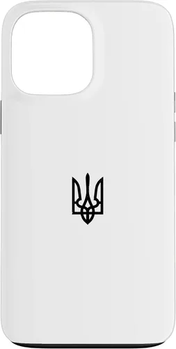 Vista 24 de Símbolo de Tridente ucraniano - Ucrania Tryzub Funda para iPhone 17