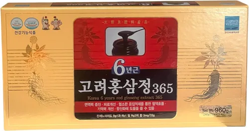 Vista 9 de Actualizar extracto de ginseng (1 paquete, extracto de ginseng negro)
