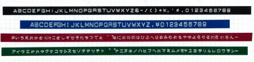 Vista 3 de Dymo DM1595BU - Encendedor de cinta, Hiragana, Katakana, alfabeto, números, azul