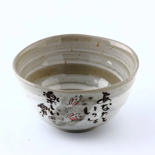 Vista 6 de Tazones de arroz japoneses, cuencos de sopa Miso, diseño de conejo, juego de 2, 4.5 pulgadas Conejito