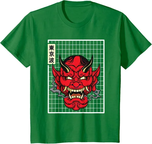Vista 44 de Máscara japonesa de Demon Hannya Oni con máscara japonesa, Negro