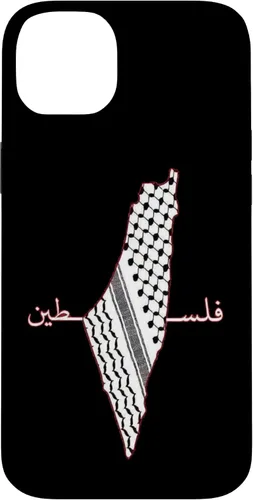 Vista 15 de Keffiyeh - Funda para iPhone 17, diseño de mapa árabe, diseño de bandera palestina Shemagh