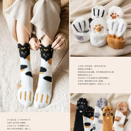 Vista 4 de Calcetines mullidos para mujeres, adolescentes, niñas, largos, lindos dibujos animados, animales, pata de gato, felpa, forro polar, calcetines