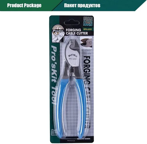 Vista 6 de 8PK-A202 Cable de forja Cortador de Cable Strippers Cortador 25mm2 Alambre Flexible