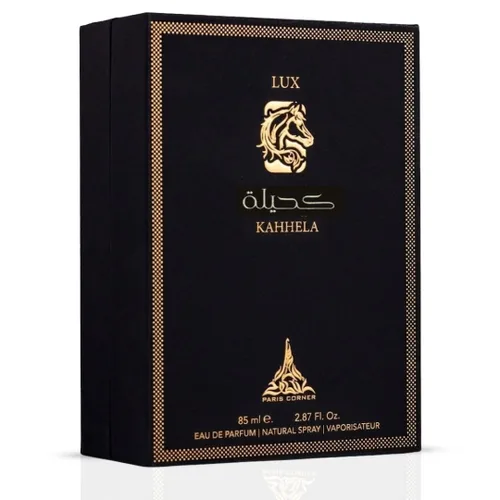 Vista 2 de París Corner Kaheela Lux Eau de Parfum Spray 80ml (2.87 oz)
