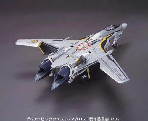 Vista 5 de Macross Frontier VF-25S Mesías Valkyrie Ozma Custom Escala 1/72 de Bandai