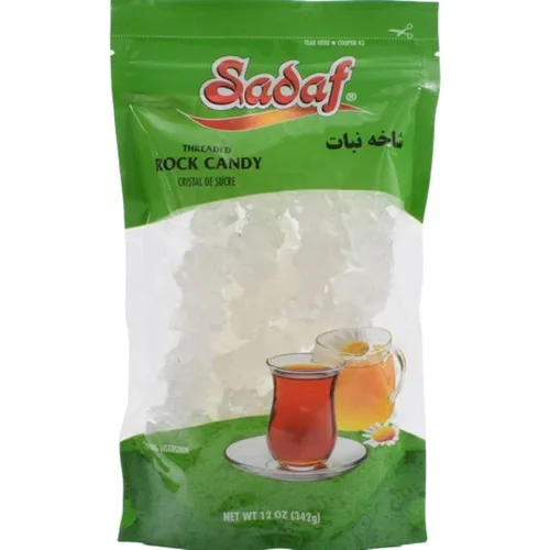 Vista 5 de Sadaf Rock Candy Plain Filberts – Caramelo de roca simple con avellanas – Caramelo de roca para té y bebidas – Rocas saborizantes de alimentos