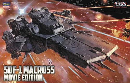 Vista 7 de Hasegawa 1/4000 SDF-1 Macross Fortress Ship The Movie