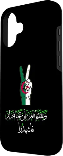 Vista 2 de Algeria,Algerian,Flag of Algeria,Algeria Flag. Case for iPhone 16