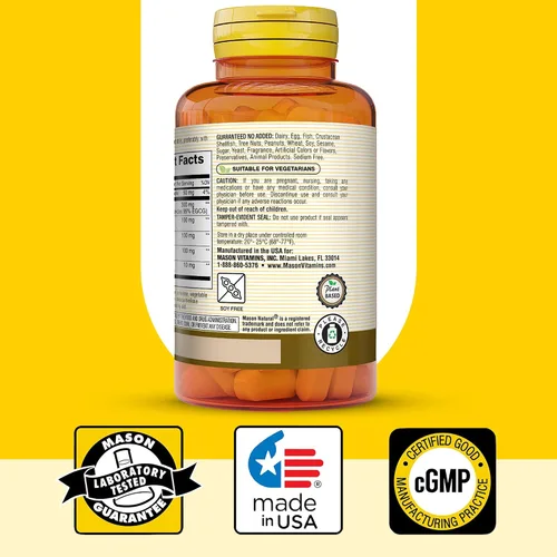 Vista 6 de MASON NATURAL Poder de hongos con 95% de EGCG y Matcha, fórmula a base de plantas con shiitake, maitake, reishi, 60 tabletas
