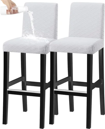 Vista 10 de Cubiertas de taburete de bar impermeables, fundas elásticas lavables (beige, 2 piezas) Las fundas de taburete de bar jacquard elásticas