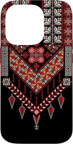 Vista 17 de Funda para iPhone 16 con diseño tradicional de palestina para mujeres palestinas