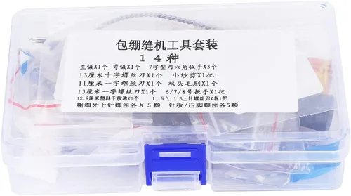 Vista 2 de Accesorios de reparación de máquinas de coser, conveniente herramienta Overlock elástico portátil para el hogar para piezas Overedger para juego